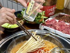 -黔有有贵州酸汤夺夺粉火锅(五味十字店)