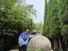-淄博聊斋城景区