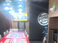 -汉堡王(南京高淳富克斯店)