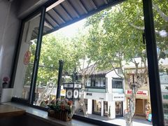 -笃笃笃糖粥(十全街店)