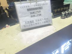 -吉林市博物馆