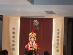 -阿五黄河大鲤鱼(英协路店)