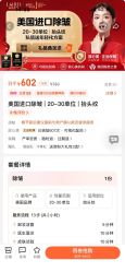 -青岛诺德医学美容医院