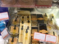 -BreadTalk面包新语·烘焙蛋糕(领展购物广场店)