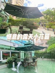 -馨月汇·独栋月子会所(静安店)