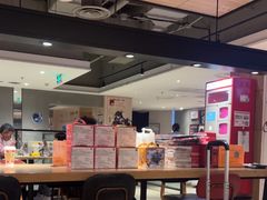 -必胜客(双榆树店)