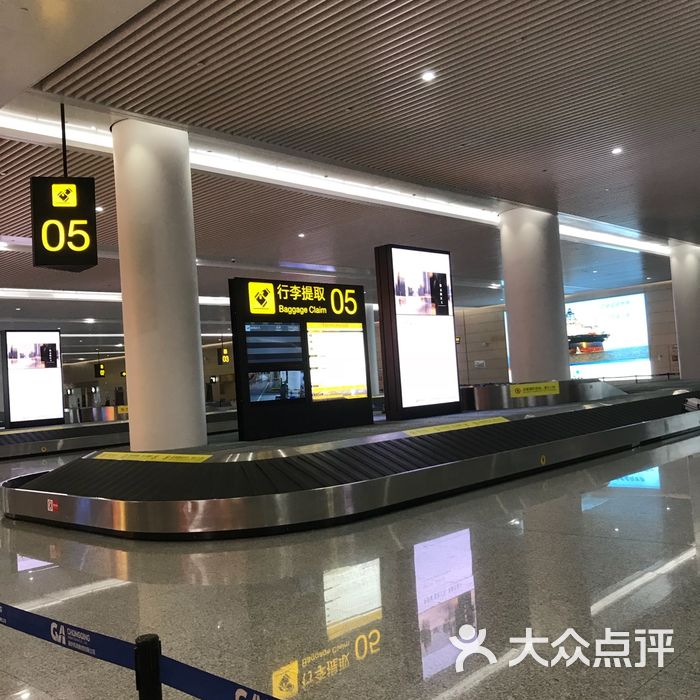 江北国际机场t3航站楼