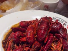 -有位虾匠·香辣蟹·小龙虾(李村店)