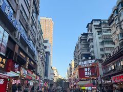 -丁家脆哨(民生路店)