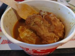 -肯德基(中心书城店)