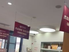 -雅悦齿科(顾村公园店)