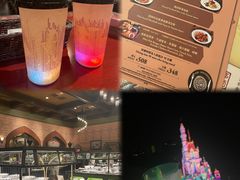 -大冒险家餐厅