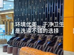 -丽池宫韩式汗蒸会馆(华灯坊店)