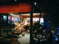 -天怡·鱼工厂(临江店)