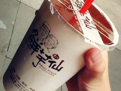 乌龙奶绿-鲜芋仙(常州吾悦国际广场店)