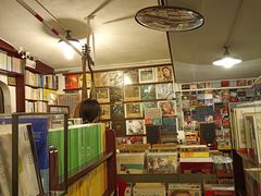 -旧天堂书店(华侨城创意文化园南山特色文化街区店)