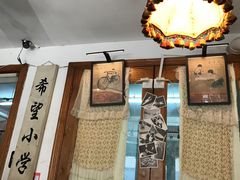 -做了不起的80后