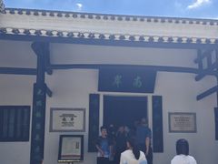 -韶山毛泽东同志故居