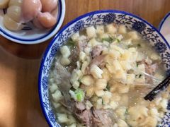 -老米家泡馍(保利若比邻店)