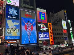 -心斋桥