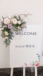 -mood理容店