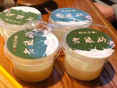 -那些年记忆烧烤