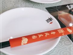 -上庄晋风庄园(上庄店)