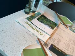 -半山腰·云南菜(侨福芳草地店)