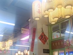 -巴卤社老火锅(财富店)