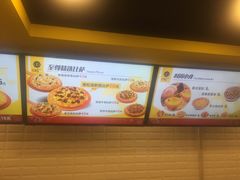 -City1+1城市比萨·意面(桂林路店)