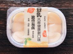 豆乳盒子-米洛克欧洲蛋糕(西南路店)