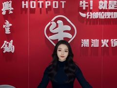 -犇鼎牛潮汕牛肉火锅(新辰里学清路店)