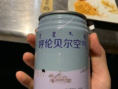 -很久以前羊肉串(农科路店)