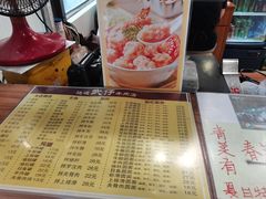 -达道武仔牛肉店(广达路店)