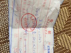 -上海永慈康复医院