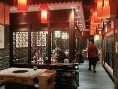 -大龙燚火锅