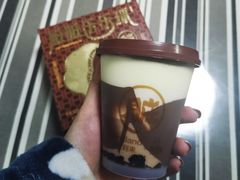 脏脏蛋糕杯-好利来(八角店)