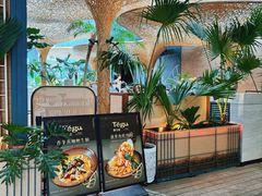 -Tegu泰古莲·泰国餐厅(红山6979店)