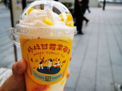 -奈雪的茶(东原悦荟店)