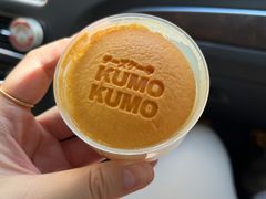 -KUMO KUMO甜品·冰淇淋(深圳壹方城店)