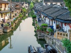 -绍兴鲁迅故里·沈园景区