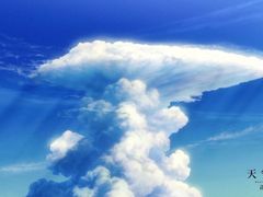 -博纳UA影城(KK Mall IMAX店)