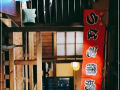 -春草居酒屋·晴子の店