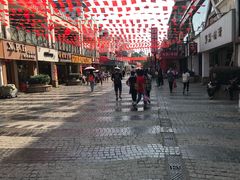 -东西巷
