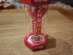 -鱼酷活鱼烤鱼(静安大融城店)