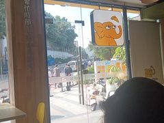 -尊宝比萨(尚水天成店)