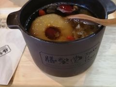 -膳梨堂(慈云寺远洋国际店)