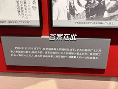 -上海市总工会沪东工人文化宫