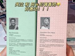 -名创优品(天河区正佳广场二店)