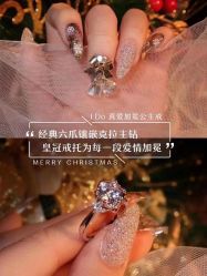 -I Do(镇江苏宁广场店)